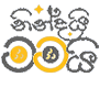 logo8